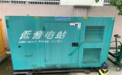 承德通州四建大波纹箱定制案例
